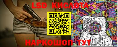 меф VHQ Славянск-на-Кубани