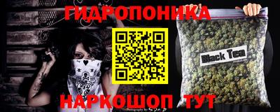 меф VHQ Славянск-на-Кубани